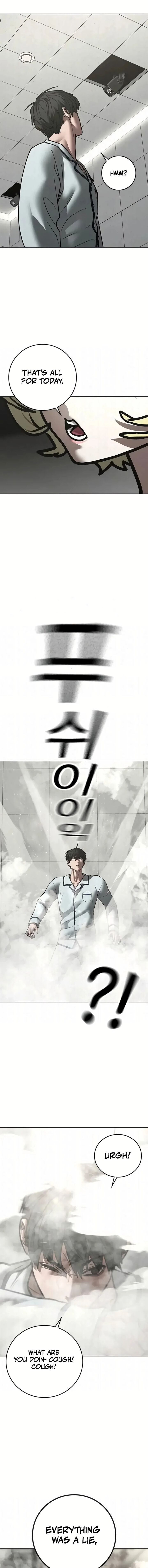 Reality Quest 193 19