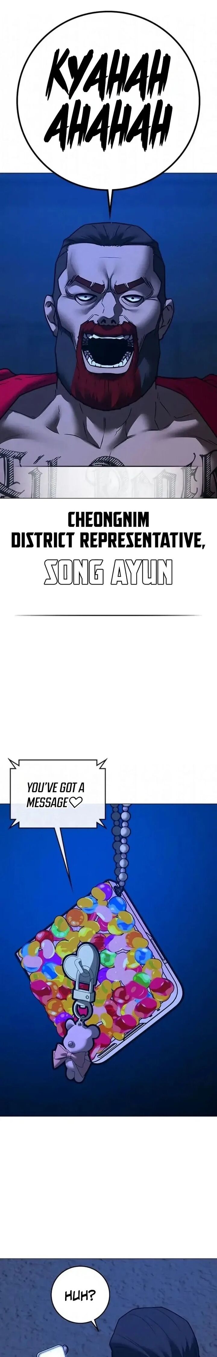 Reality Quest 197 19