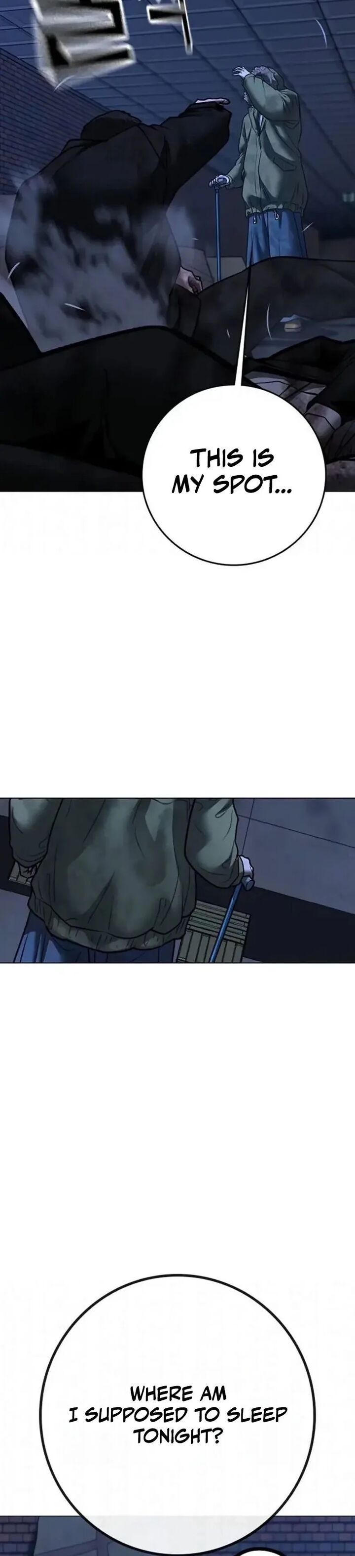 Reality Quest 197 28