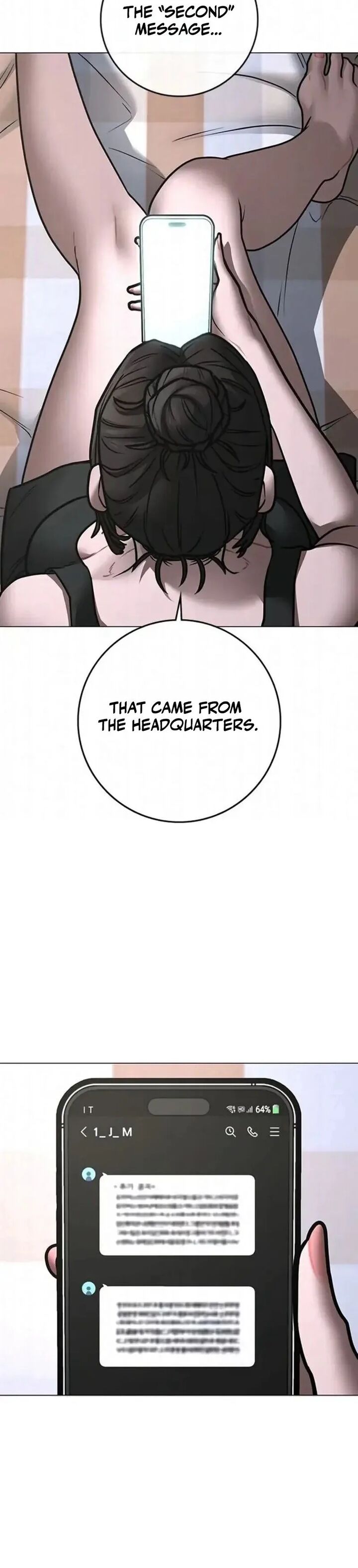 Reality Quest 197 42