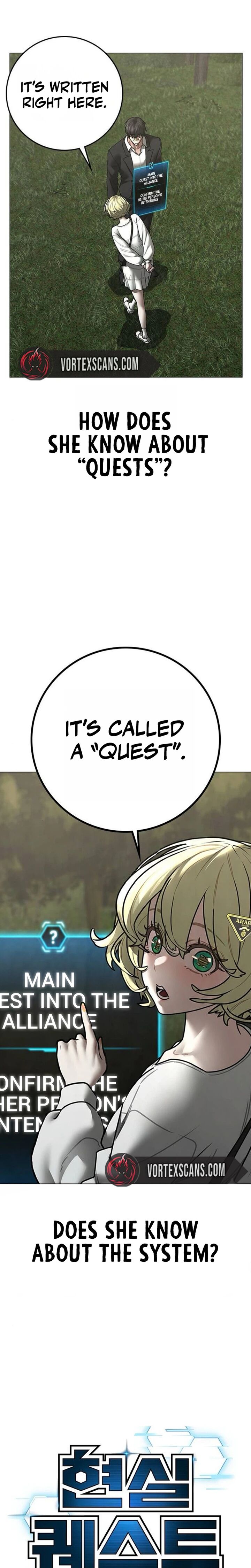 Reality Quest 206 3