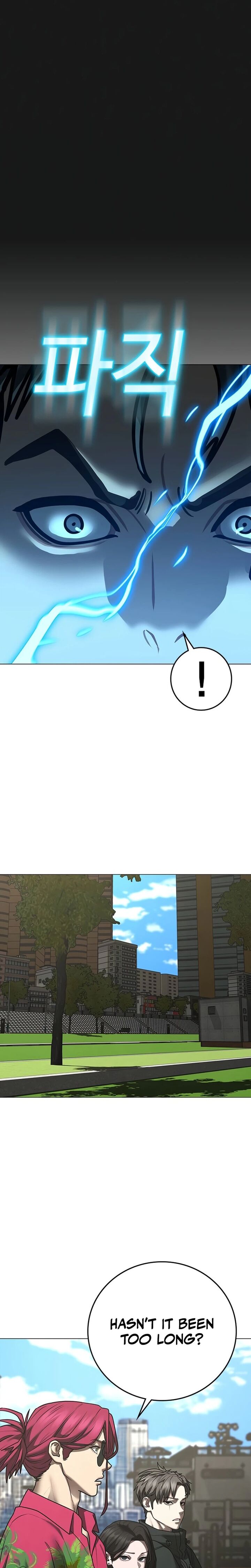 Reality Quest 218 40
