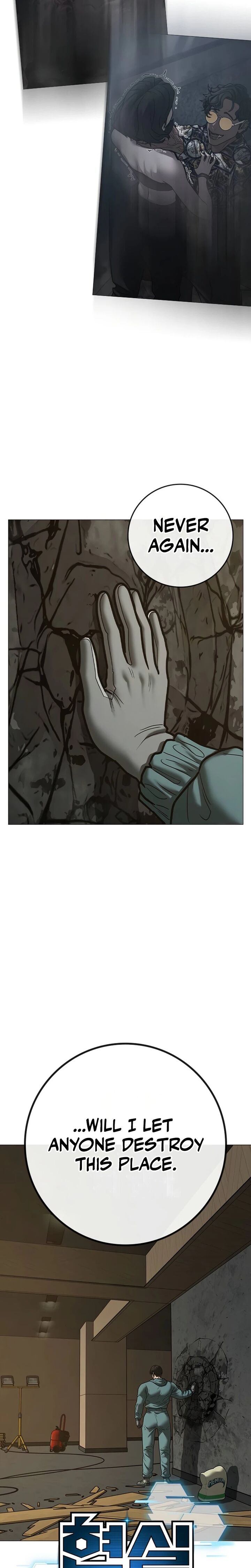 Reality Quest 218 9