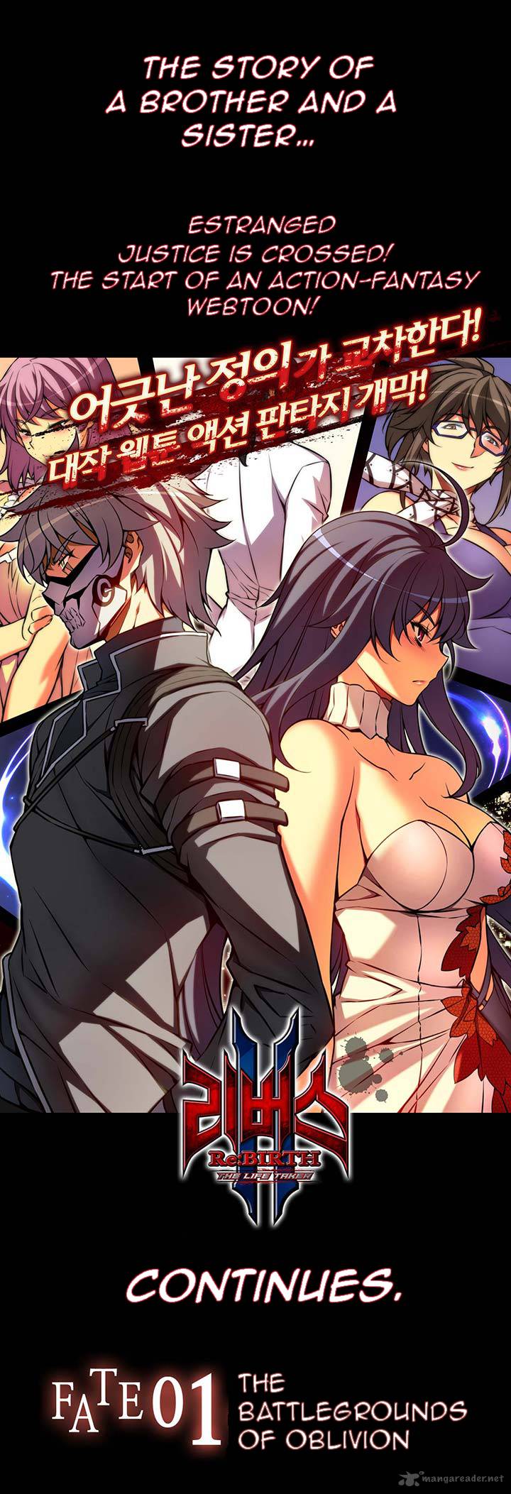 Rebirth 2 The Life Taker 1 6