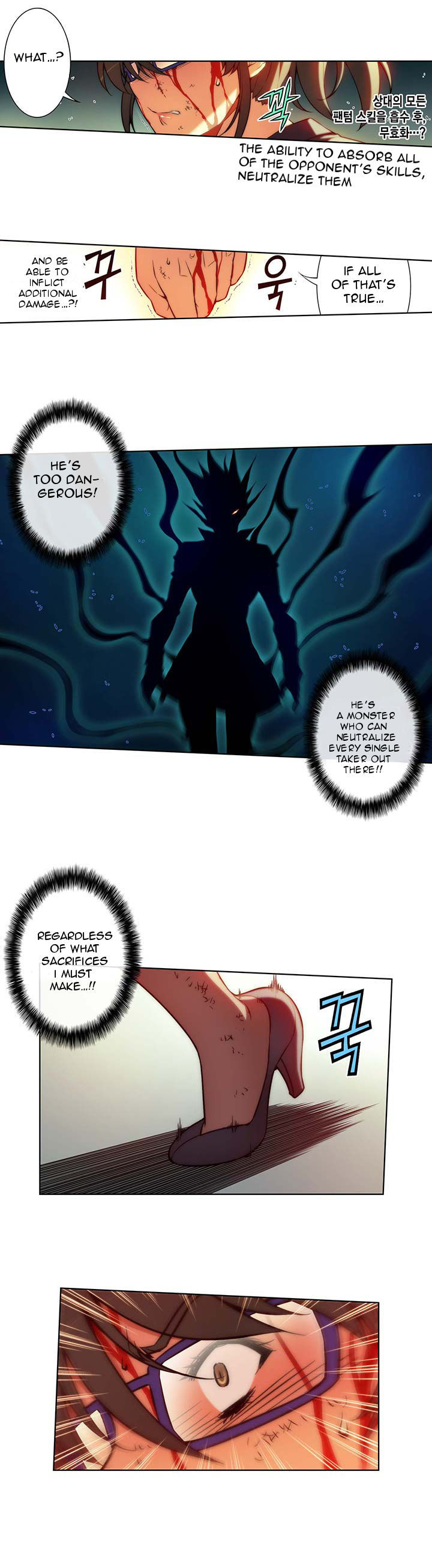 Rebirth 2 The Life Taker 8 7