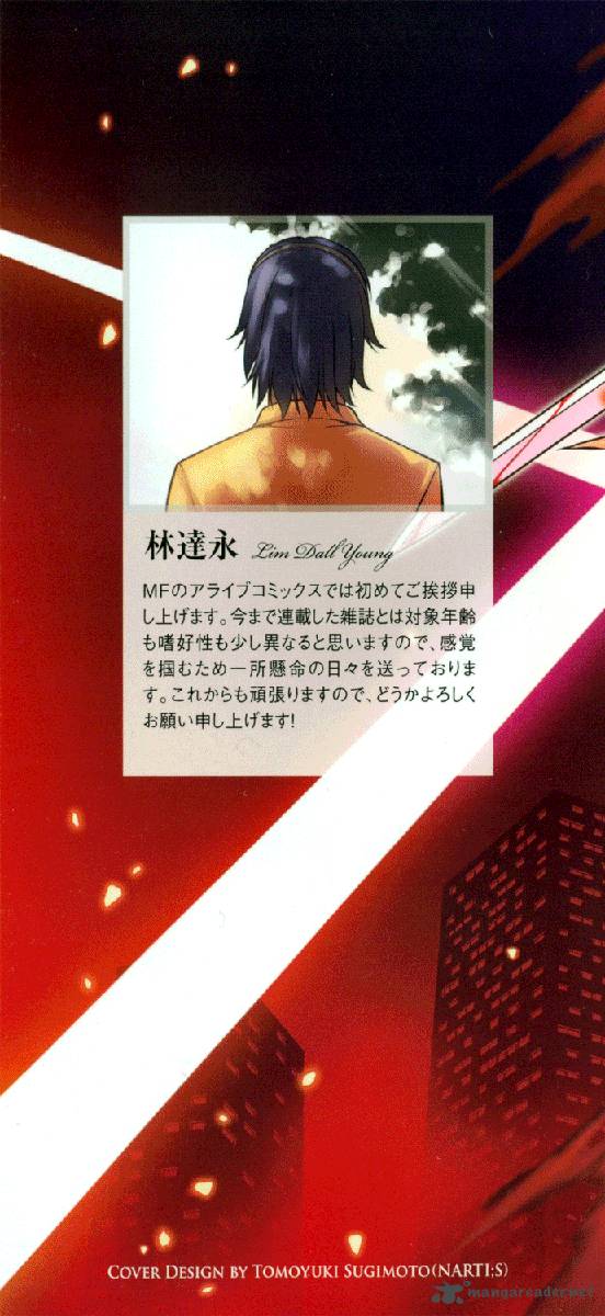 Rebirth The Lunatic Taker 1 1