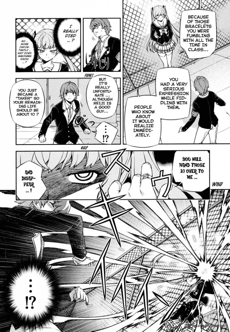 Rebirth The Lunatic Taker 1 40