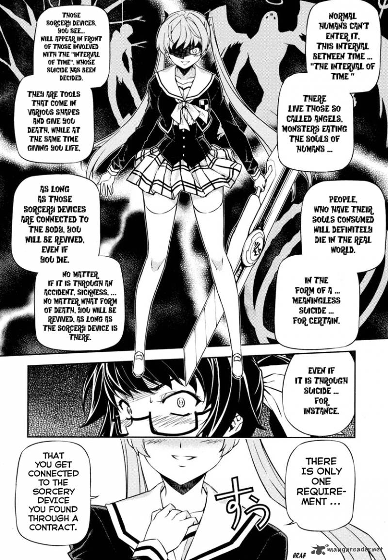 Rebirth The Lunatic Taker 1 47