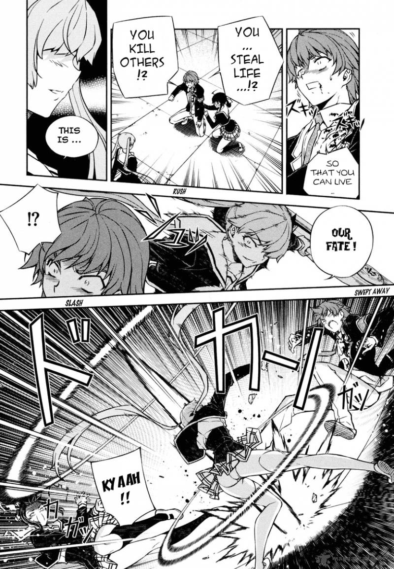 Rebirth The Lunatic Taker 1 49