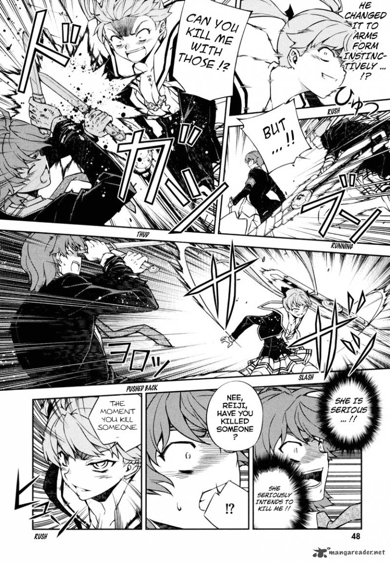 Rebirth The Lunatic Taker 1 52