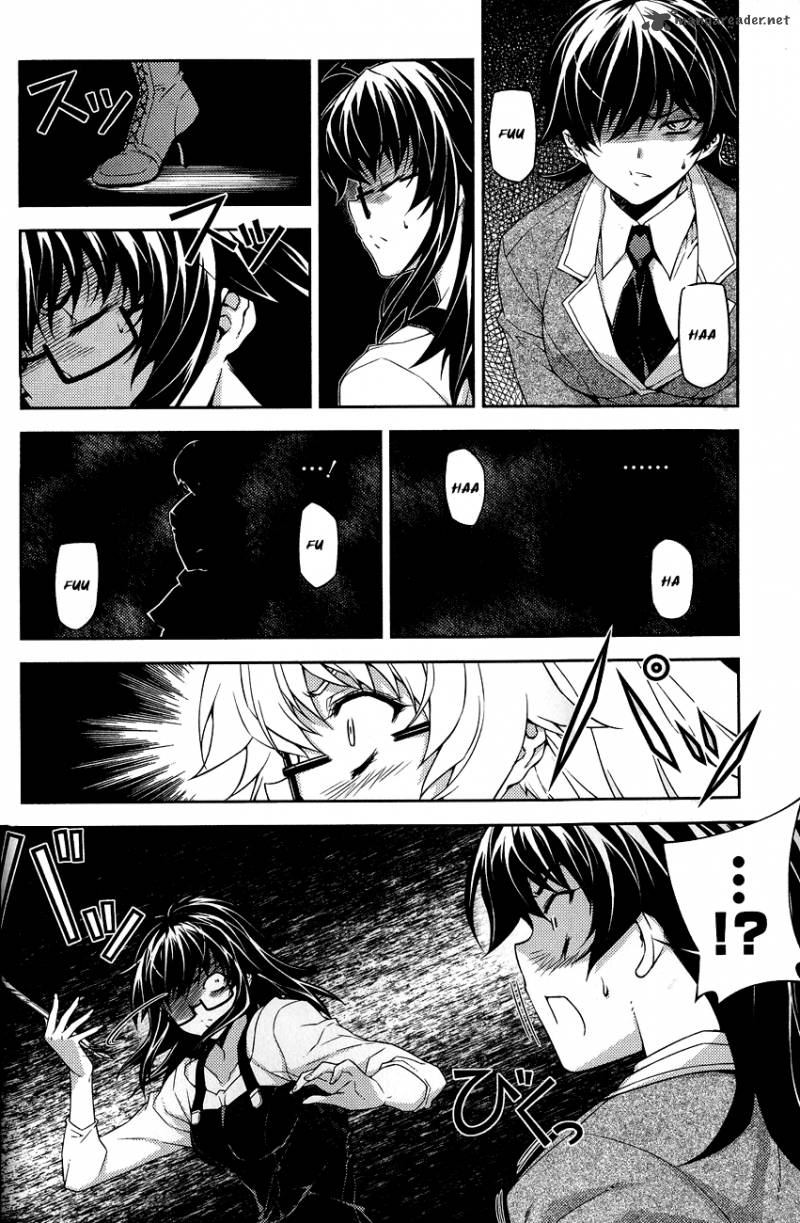 Rebirth The Lunatic Taker 11 14