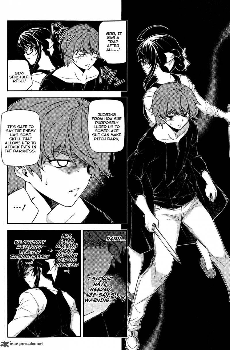 Rebirth The Lunatic Taker 11 3