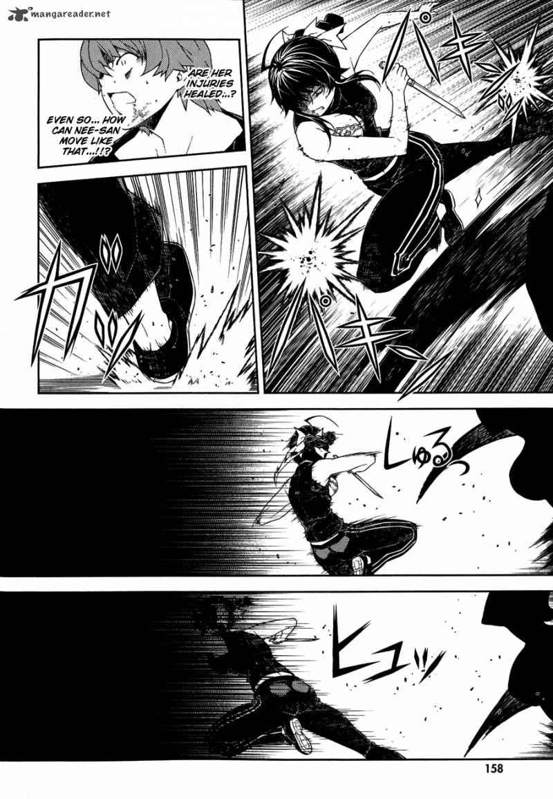Rebirth The Lunatic Taker 13 18