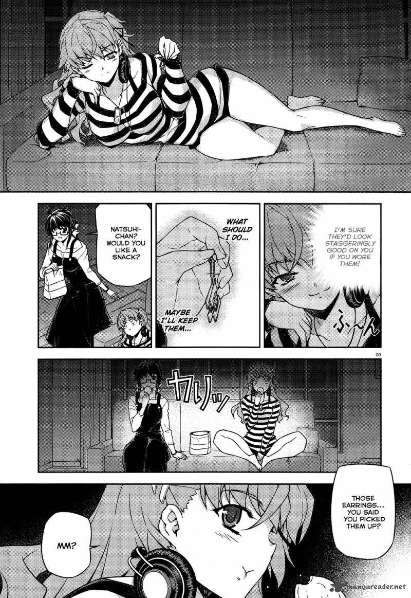 Rebirth The Lunatic Taker 14 9