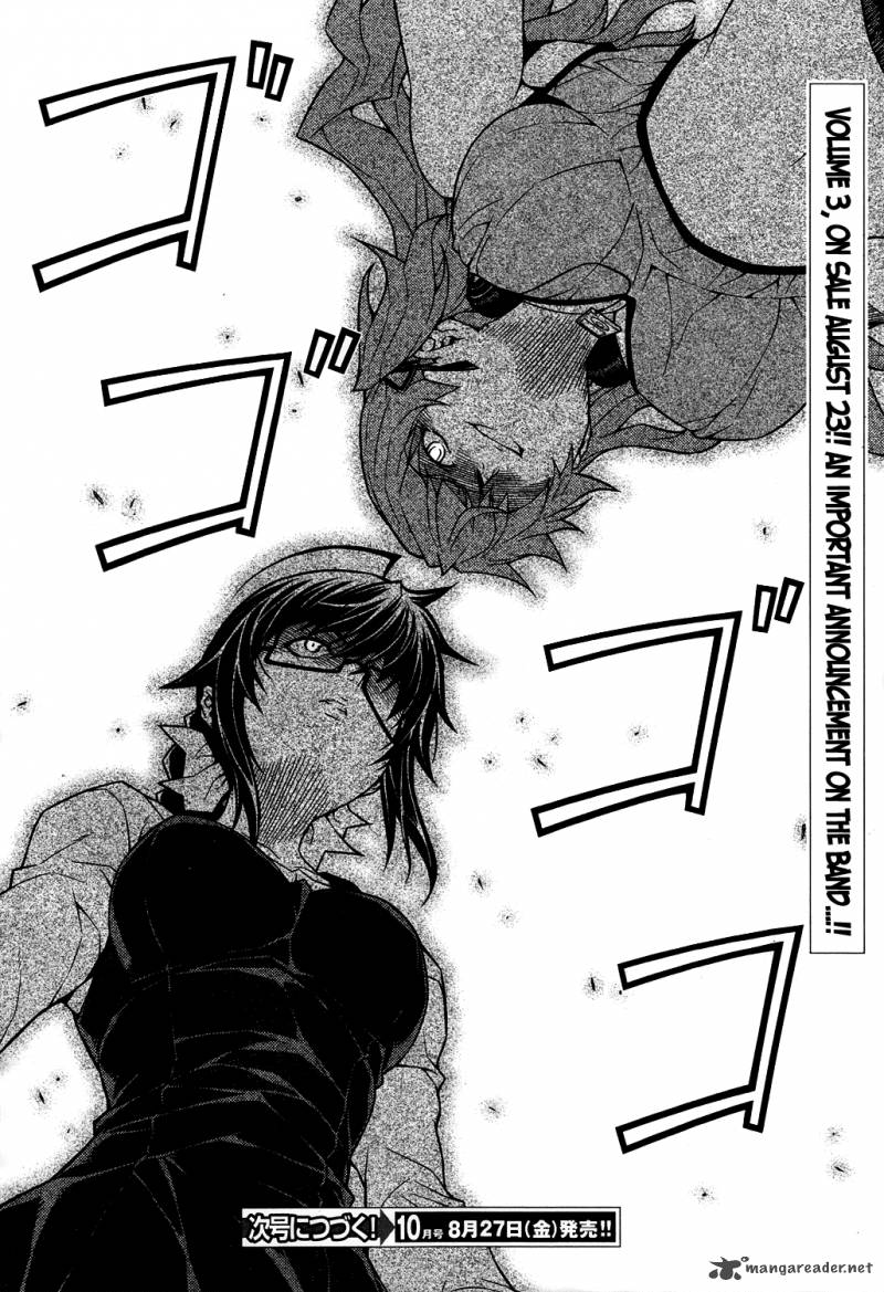 Rebirth The Lunatic Taker 15 45