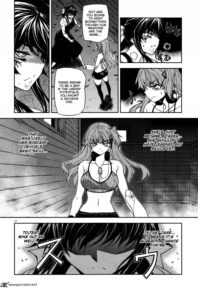 Rebirth The Lunatic Taker 16 12