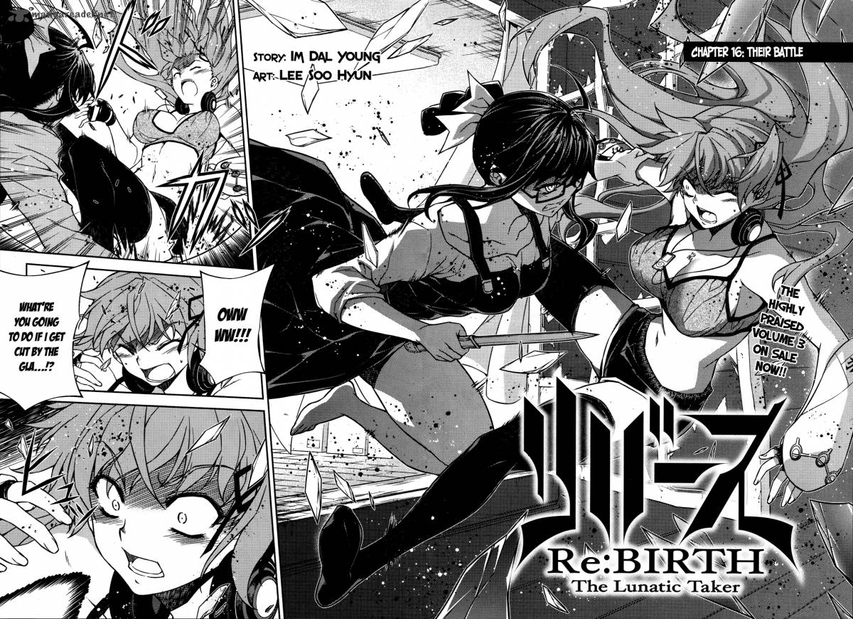 Rebirth The Lunatic Taker 16 3