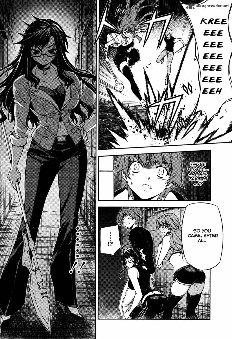 Rebirth The Lunatic Taker 16 42