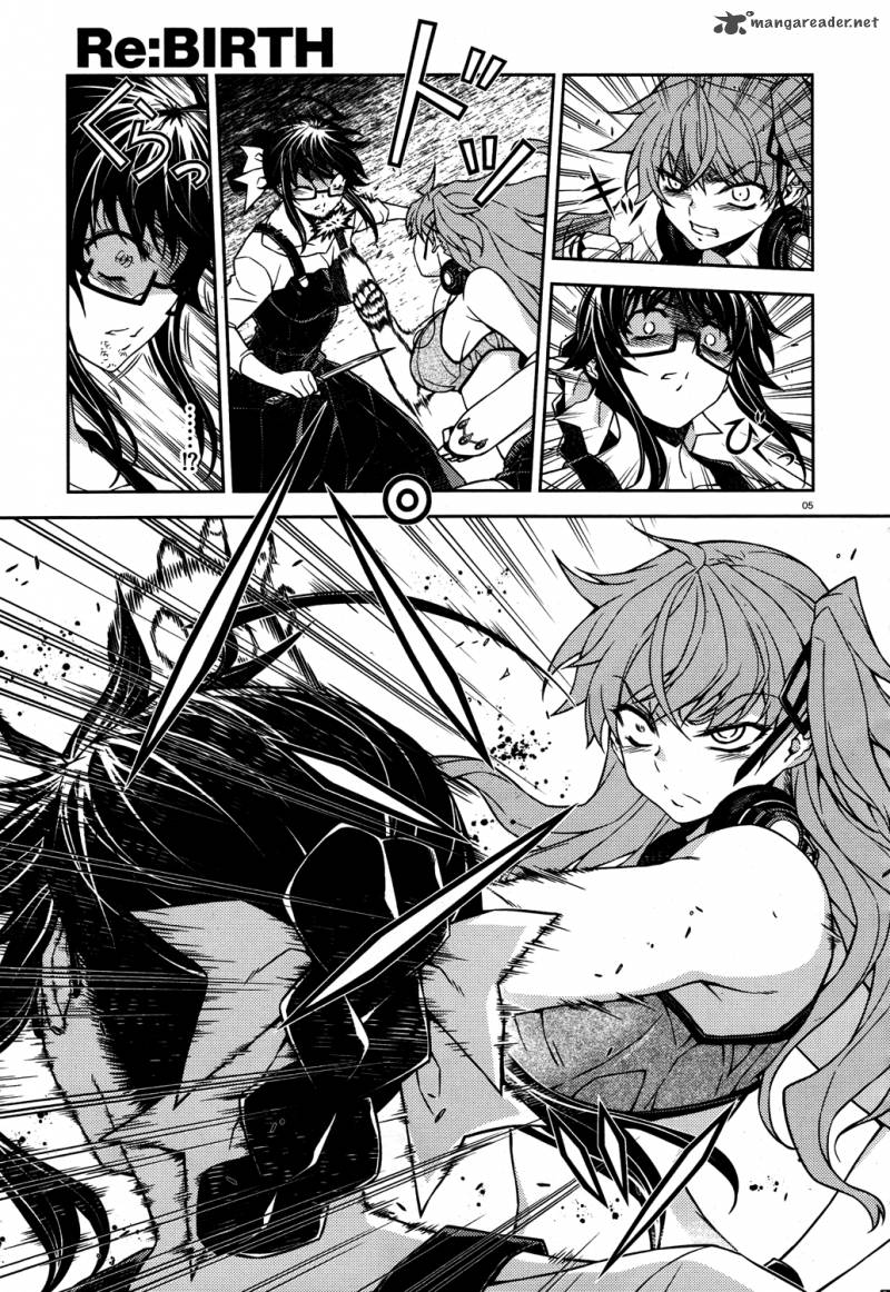 Rebirth The Lunatic Taker 16 5