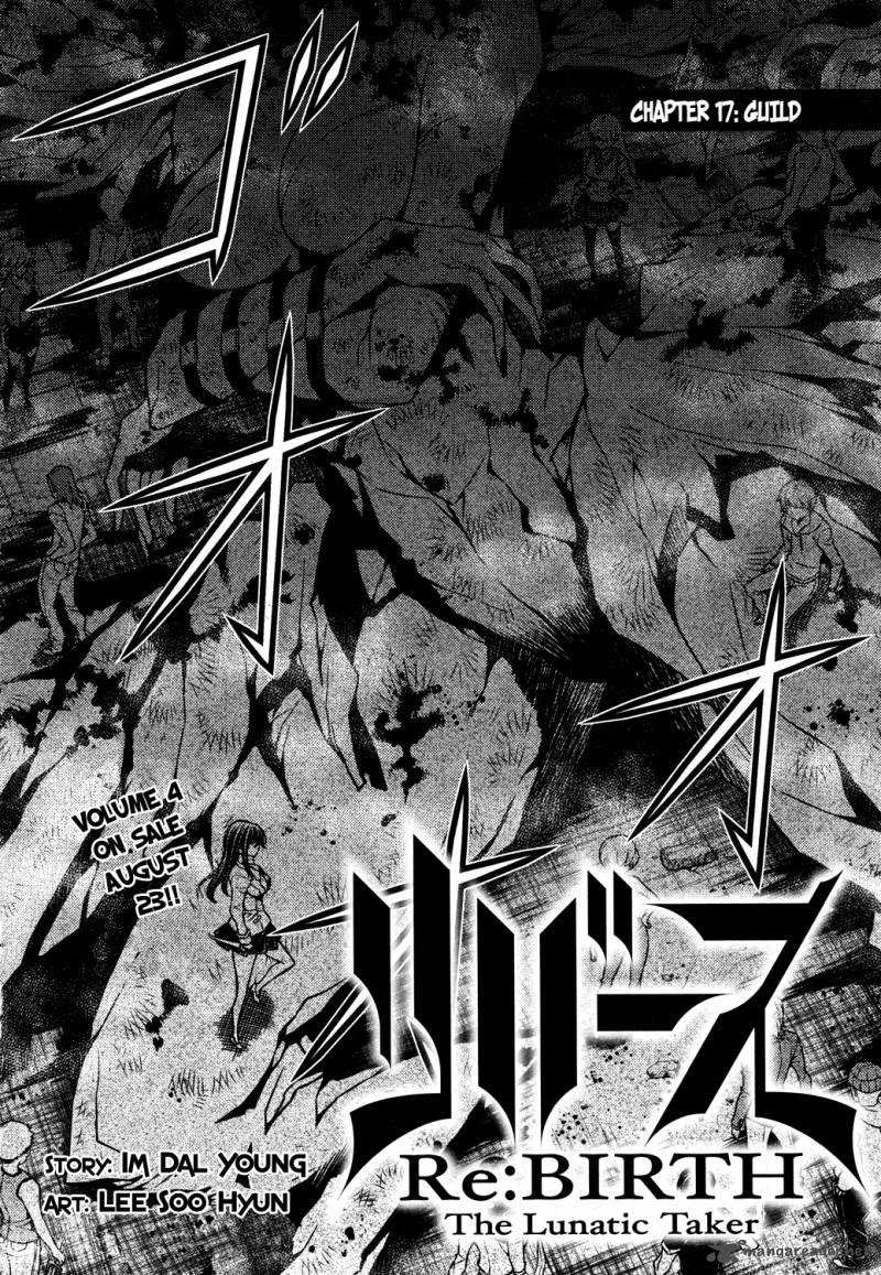 Rebirth The Lunatic Taker 17 3