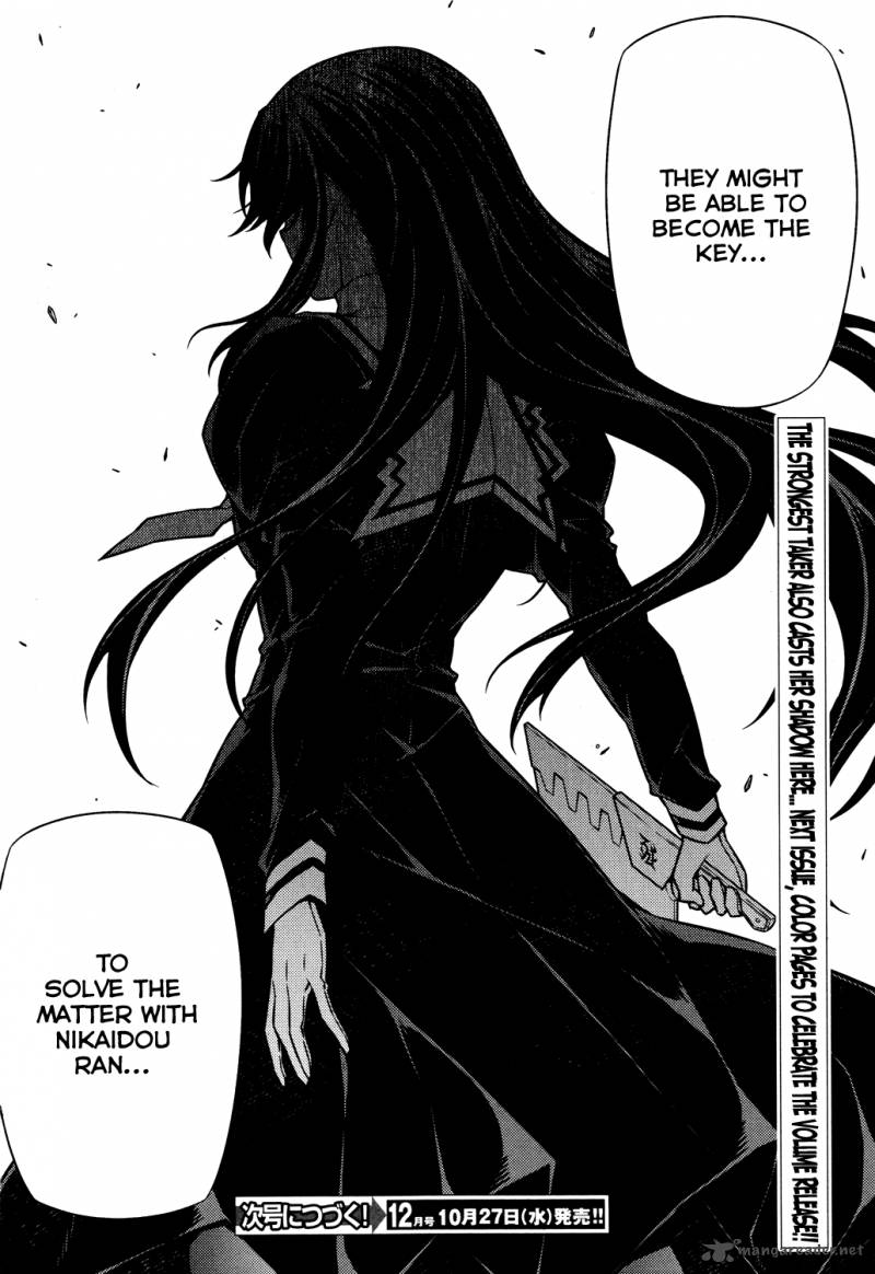Rebirth The Lunatic Taker 17 45