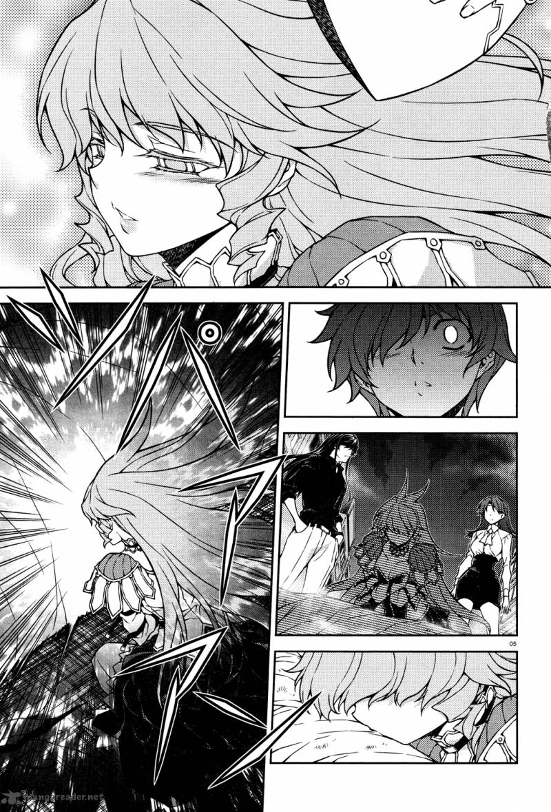 Rebirth The Lunatic Taker 17 6