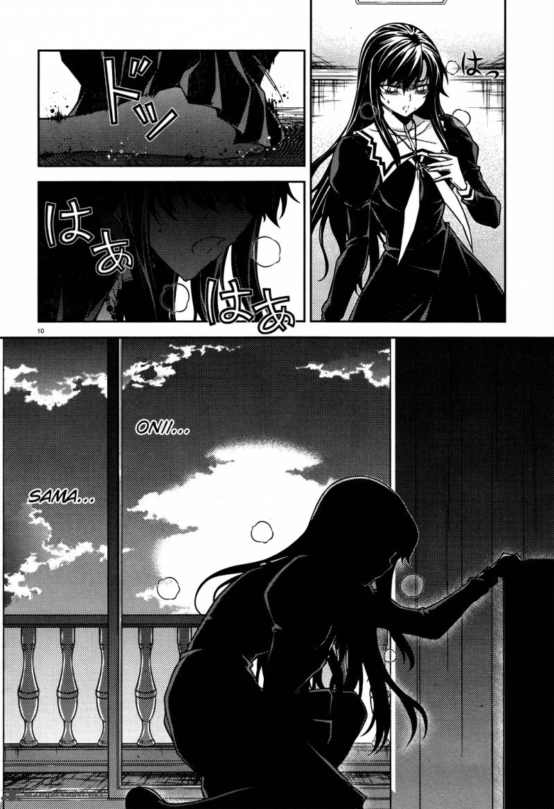 Rebirth The Lunatic Taker 18 10