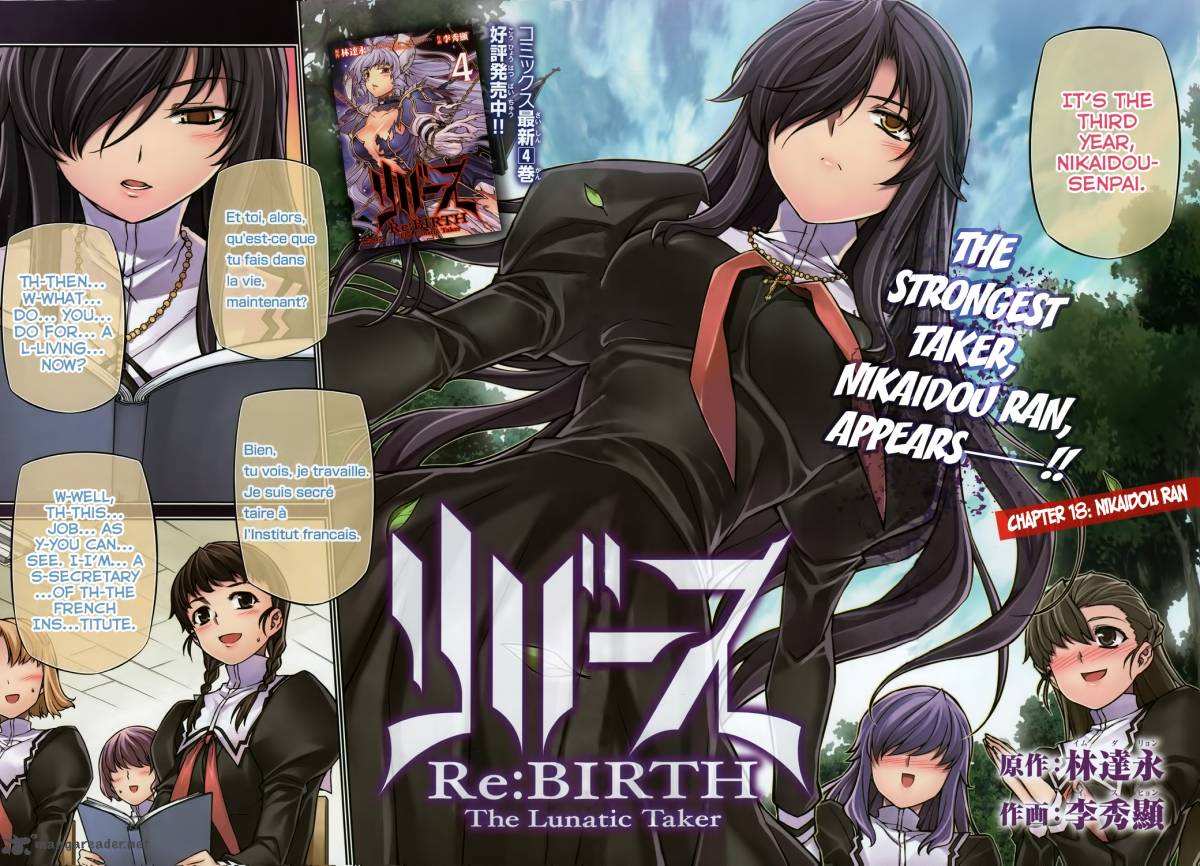Rebirth The Lunatic Taker 18 3
