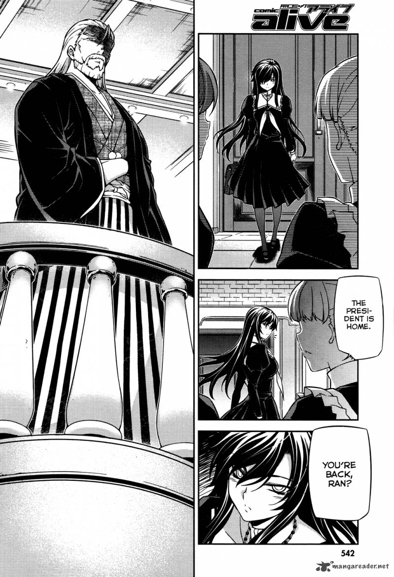 Rebirth The Lunatic Taker 18 6