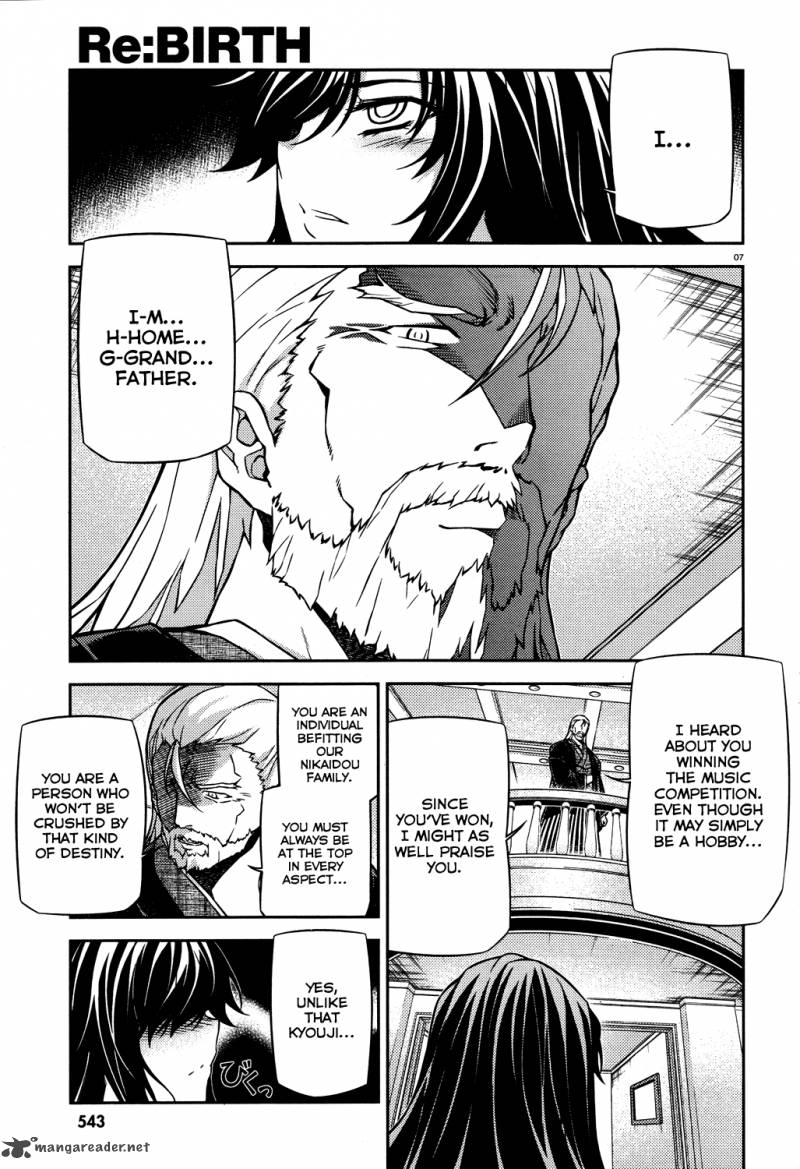 Rebirth The Lunatic Taker 18 7