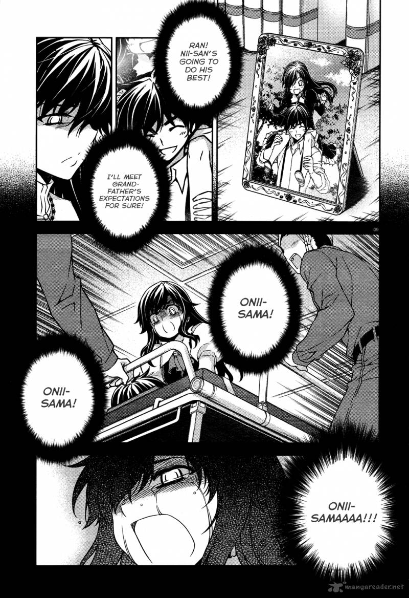 Rebirth The Lunatic Taker 18 9