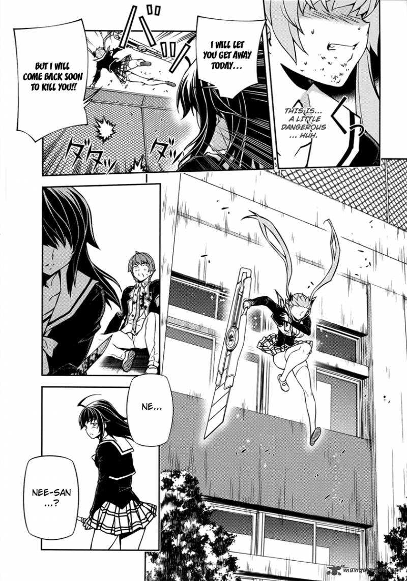 Rebirth The Lunatic Taker 2 14