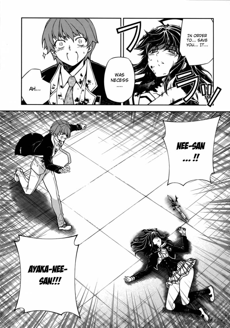 Rebirth The Lunatic Taker 2 16
