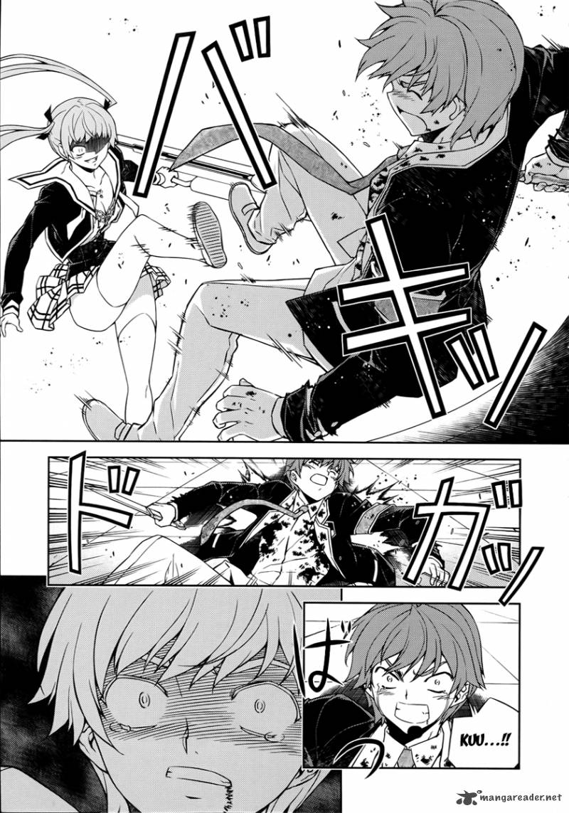 Rebirth The Lunatic Taker 2 5