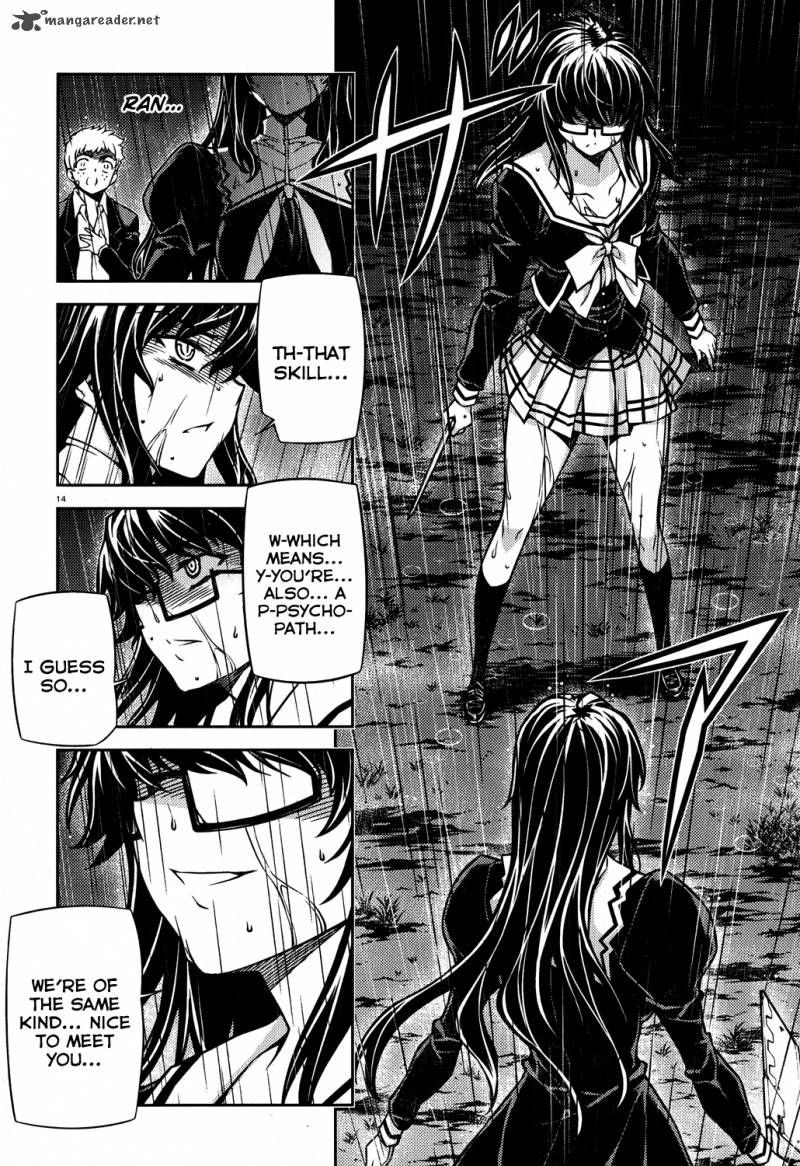 Rebirth The Lunatic Taker 20 15