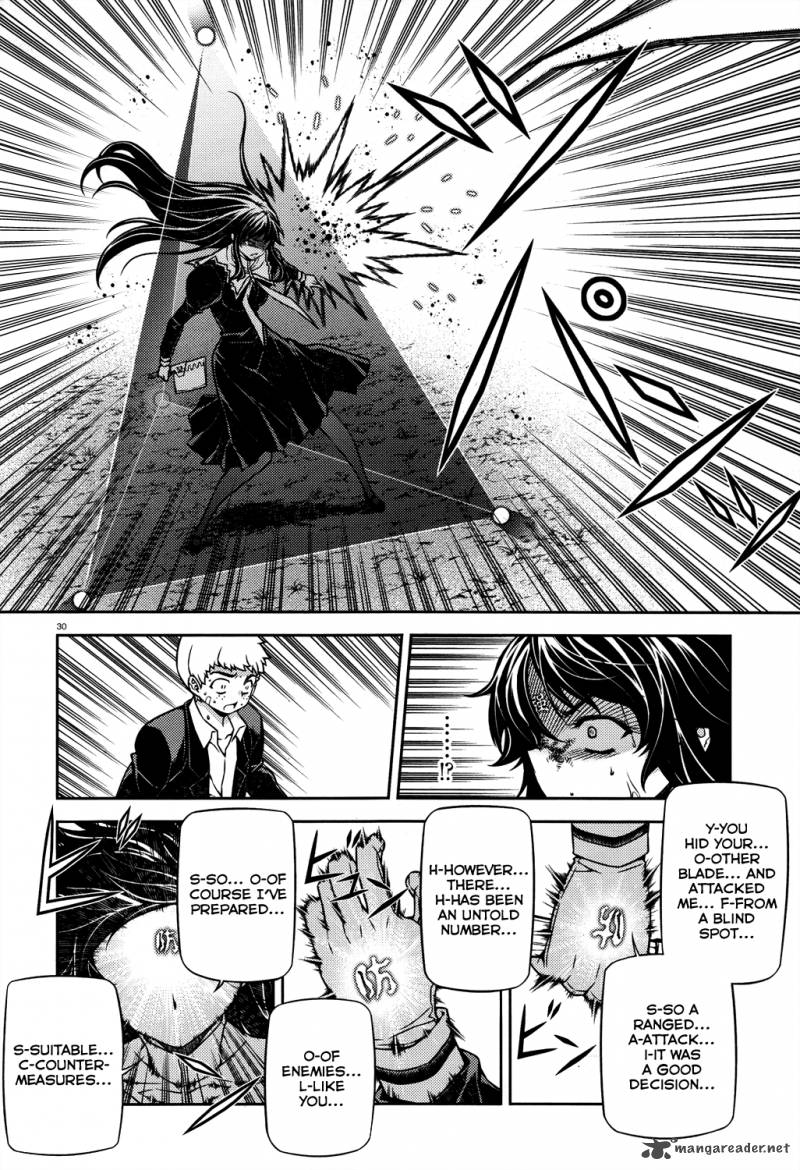 Rebirth The Lunatic Taker 20 30