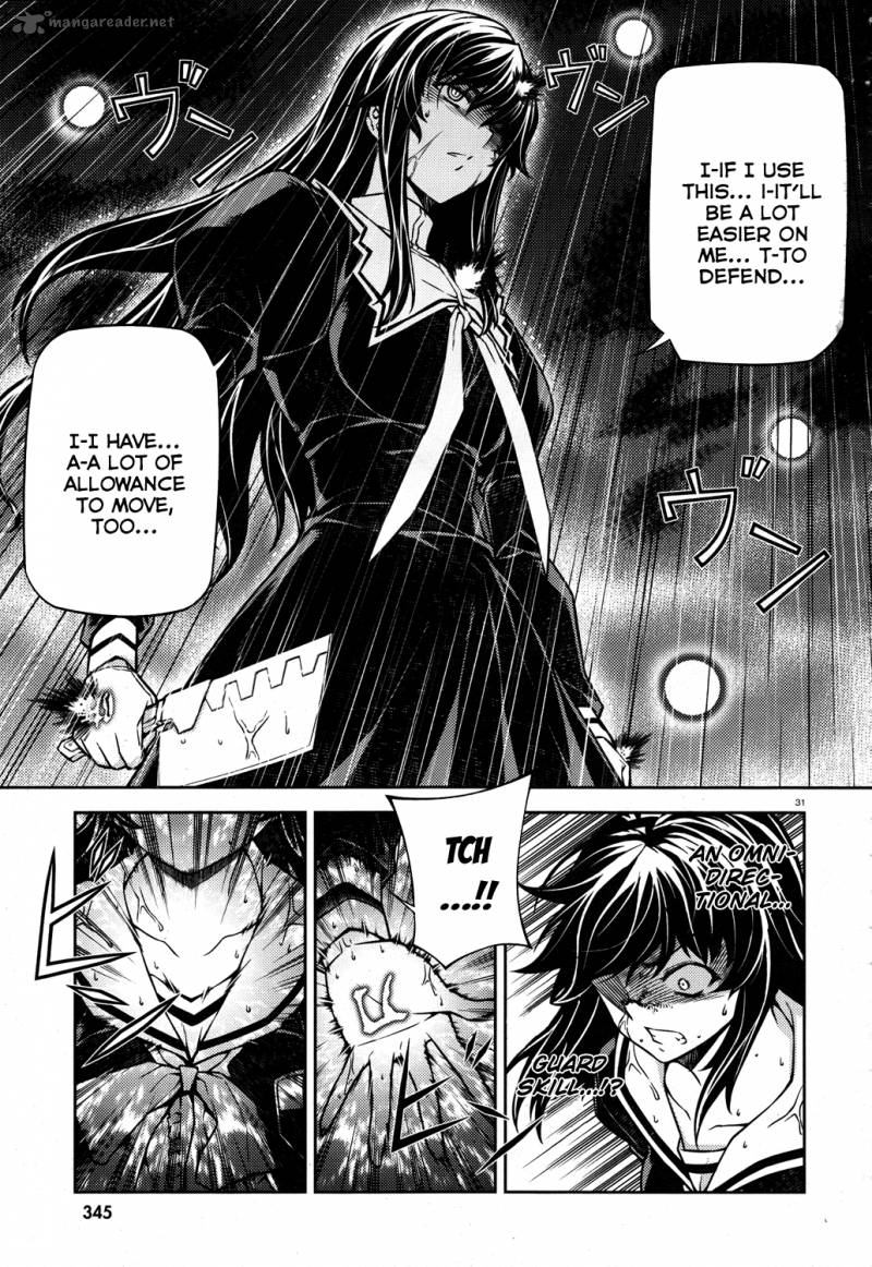 Rebirth The Lunatic Taker 20 31