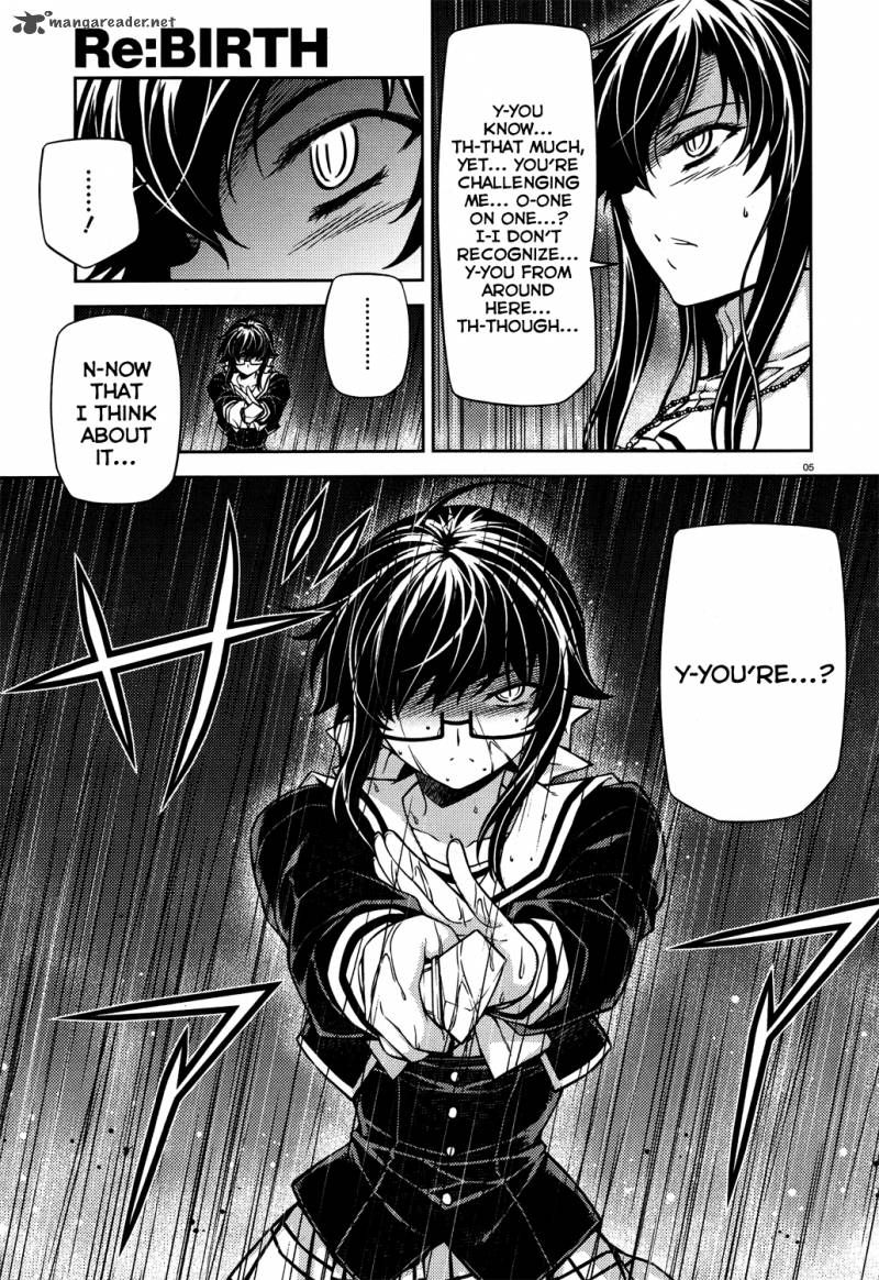Rebirth The Lunatic Taker 20 6