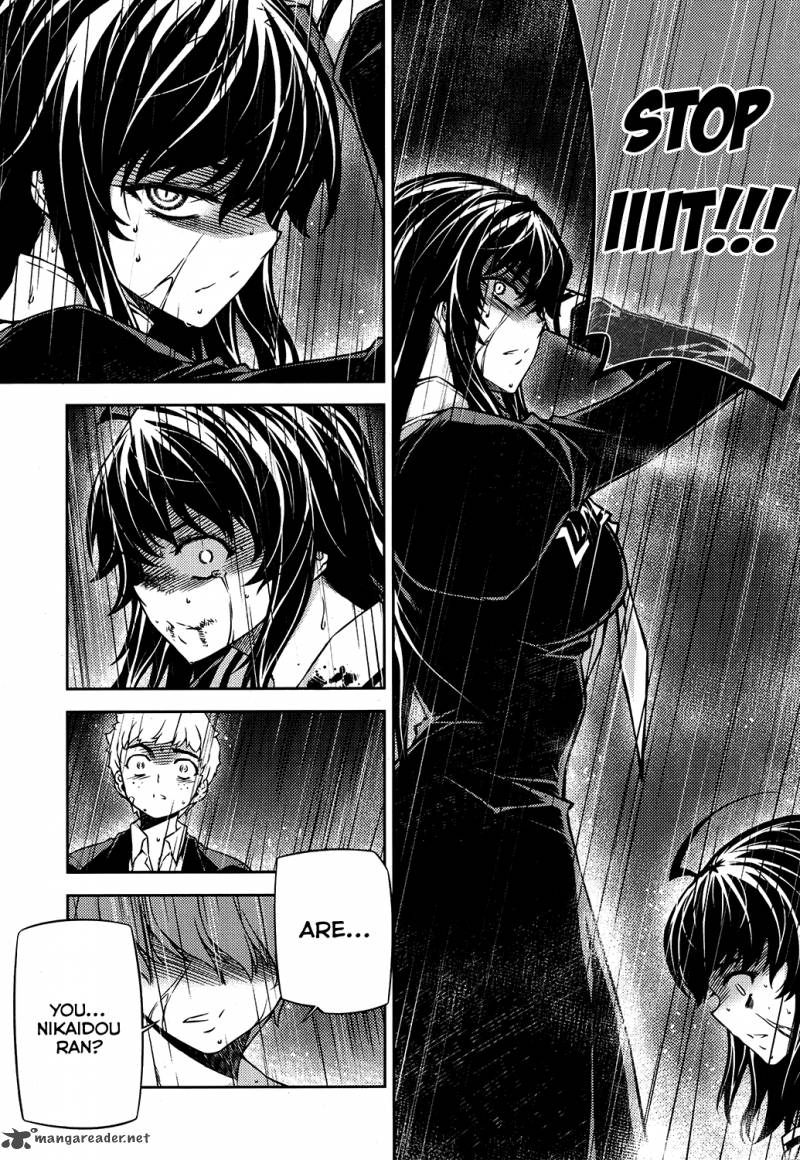 Rebirth The Lunatic Taker 21 17