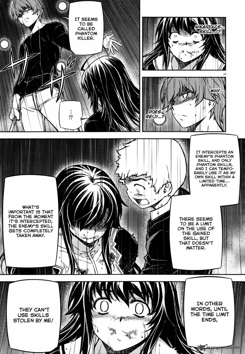 Rebirth The Lunatic Taker 21 40