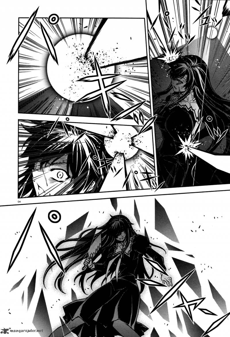 Rebirth The Lunatic Taker 21 6