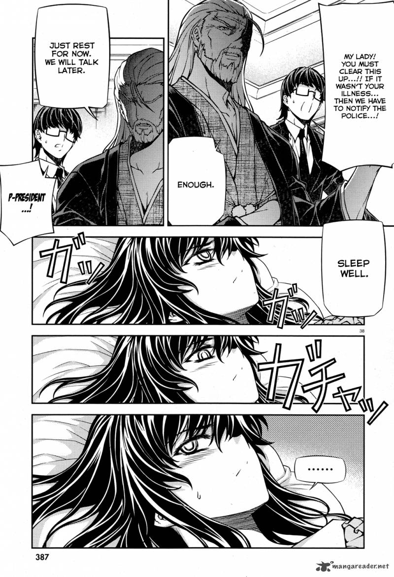 Rebirth The Lunatic Taker 22 39
