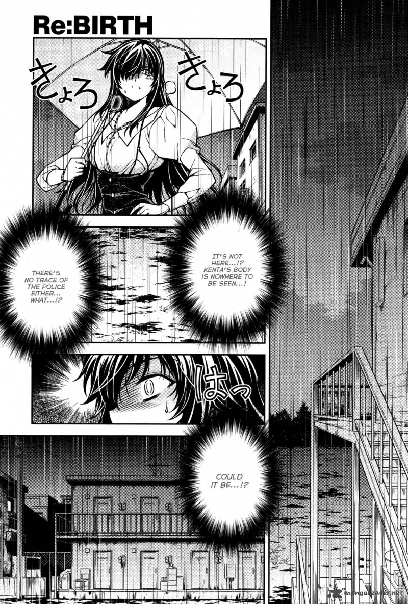 Rebirth The Lunatic Taker 22 41