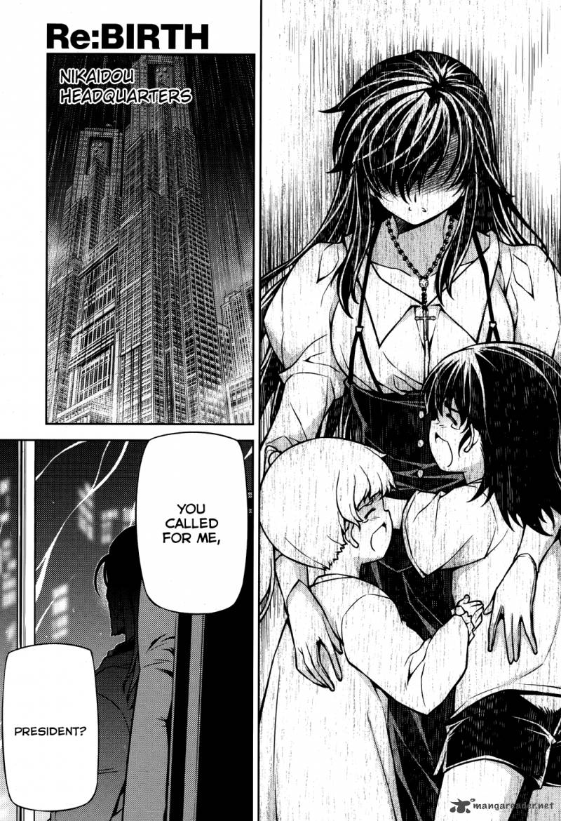 Rebirth The Lunatic Taker 22 43