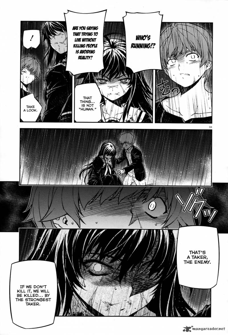 Rebirth The Lunatic Taker 22 5