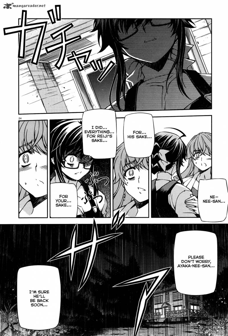 Rebirth The Lunatic Taker 23 24