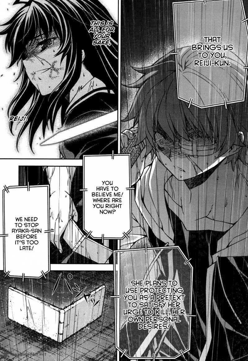 Rebirth The Lunatic Taker 23 31