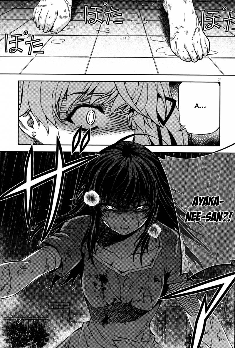 Rebirth The Lunatic Taker 23 8
