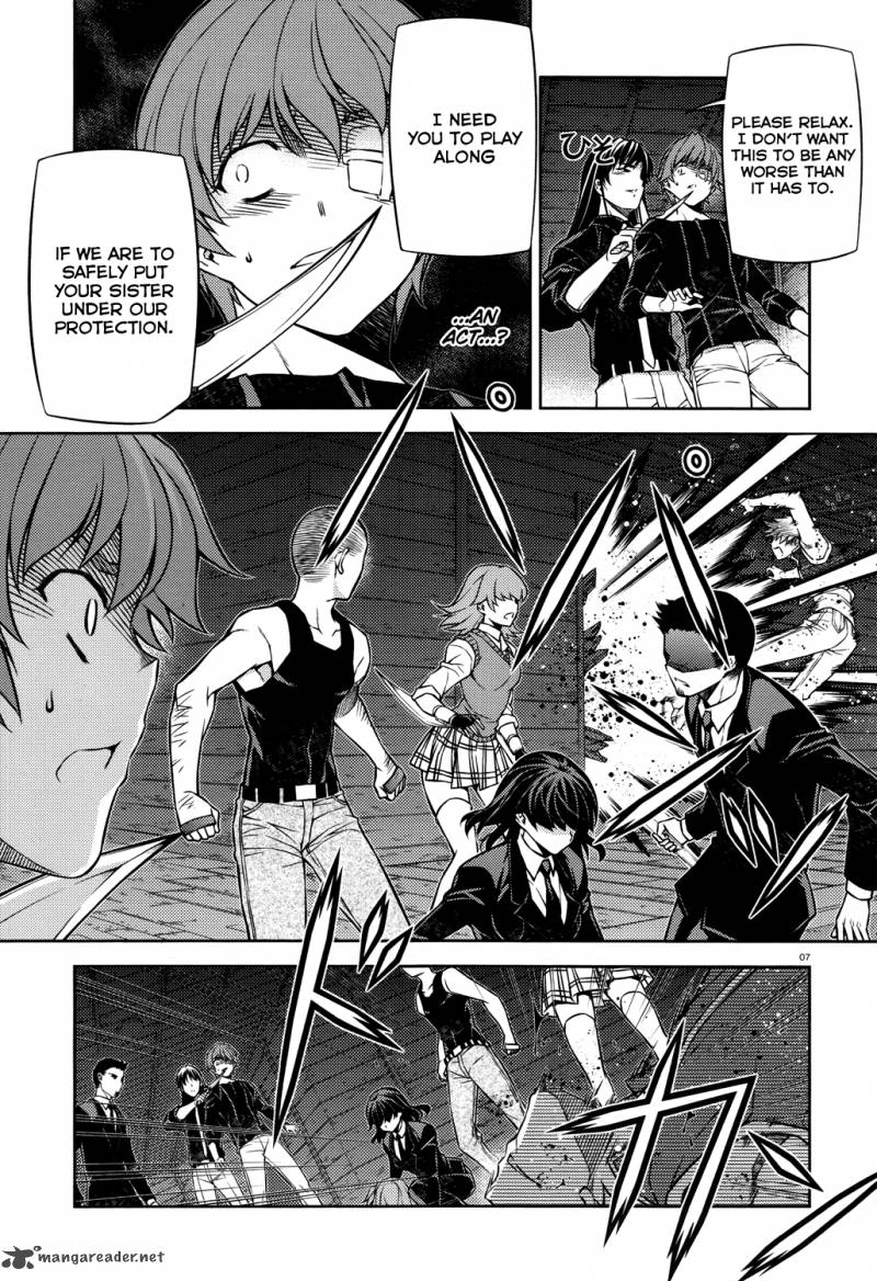 Rebirth The Lunatic Taker 25 8