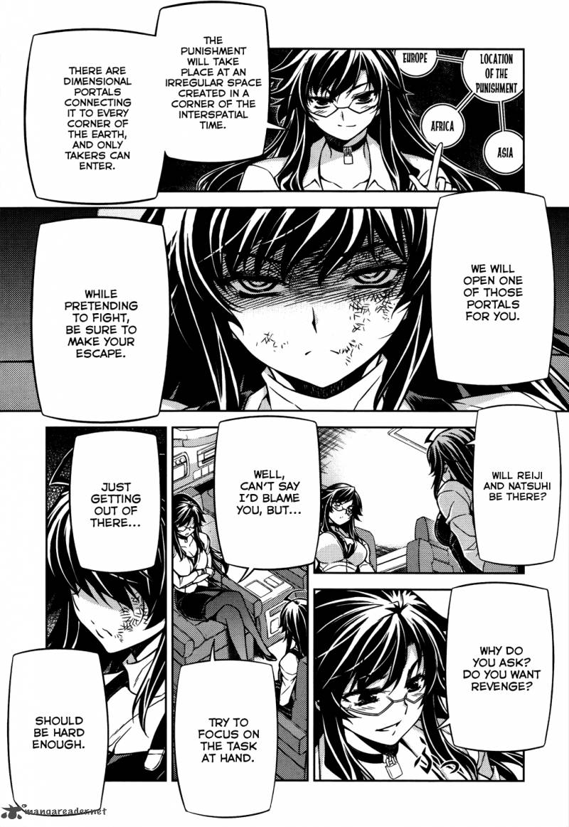 Rebirth The Lunatic Taker 27 19